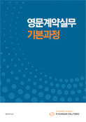 강좌이미지